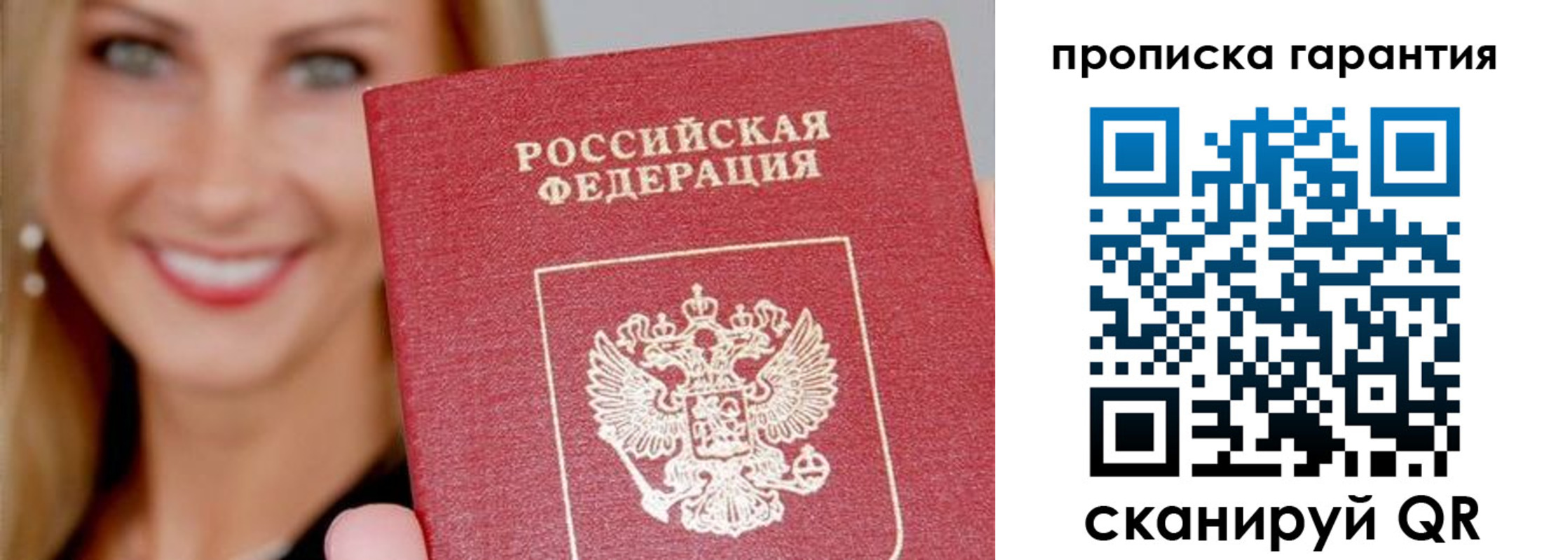 форма 3 в Новоалтайске